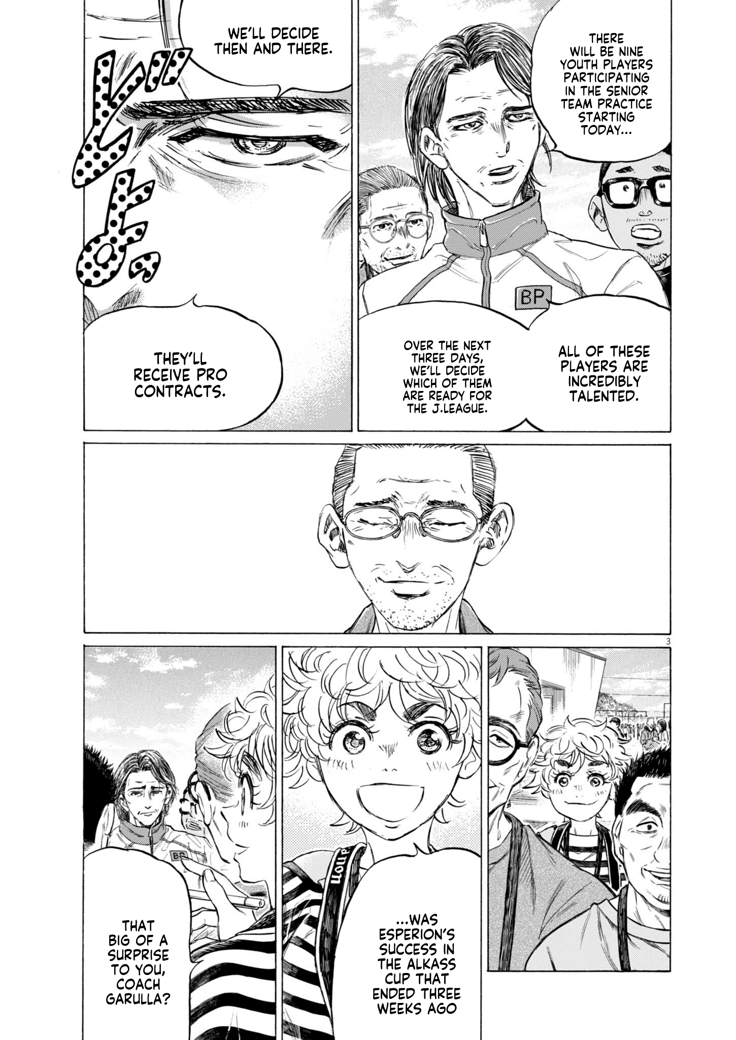 Read Ao Ashi ENGLISH Manga Online