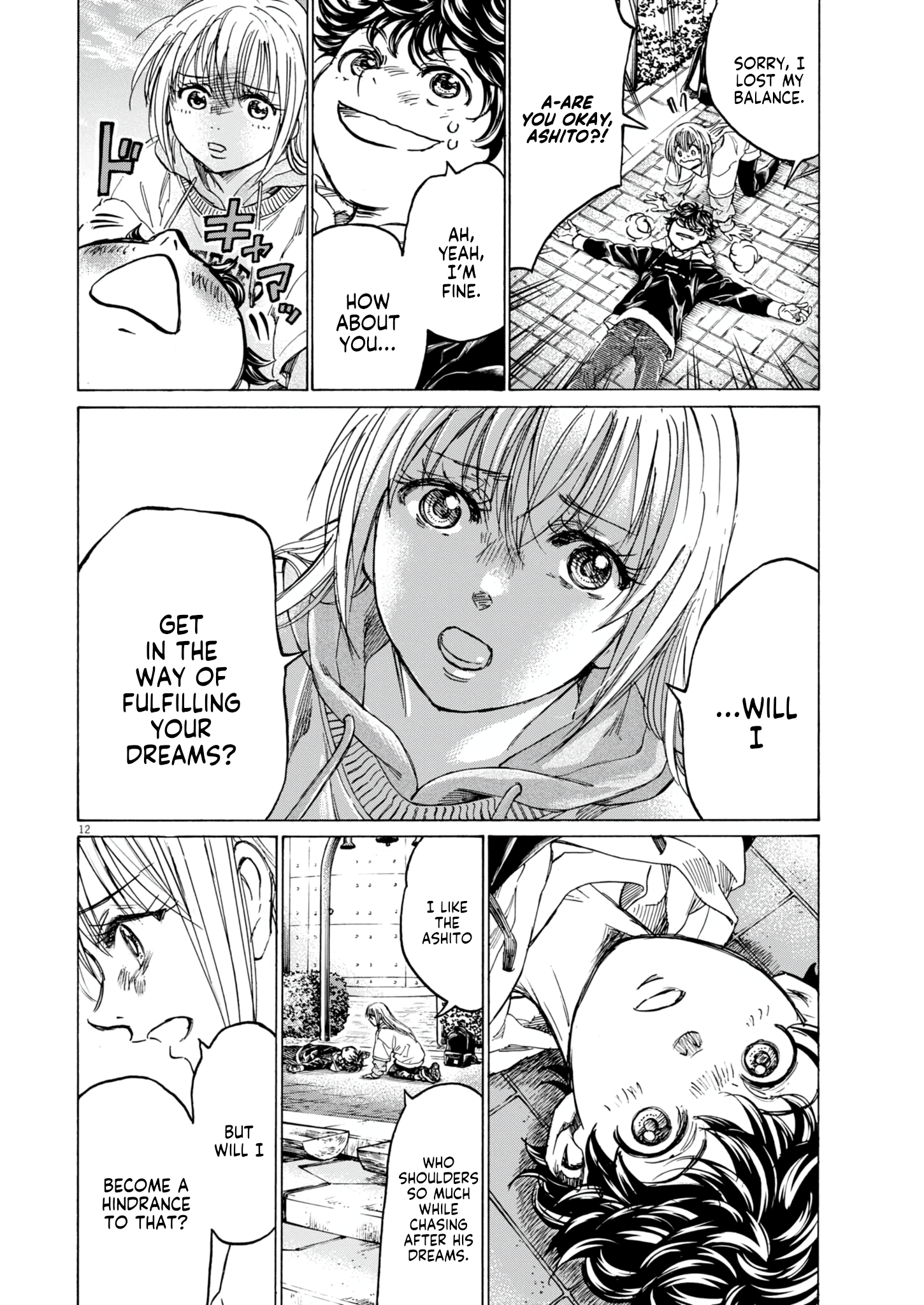 Read Ao Ashi ENGLISH Manga Online