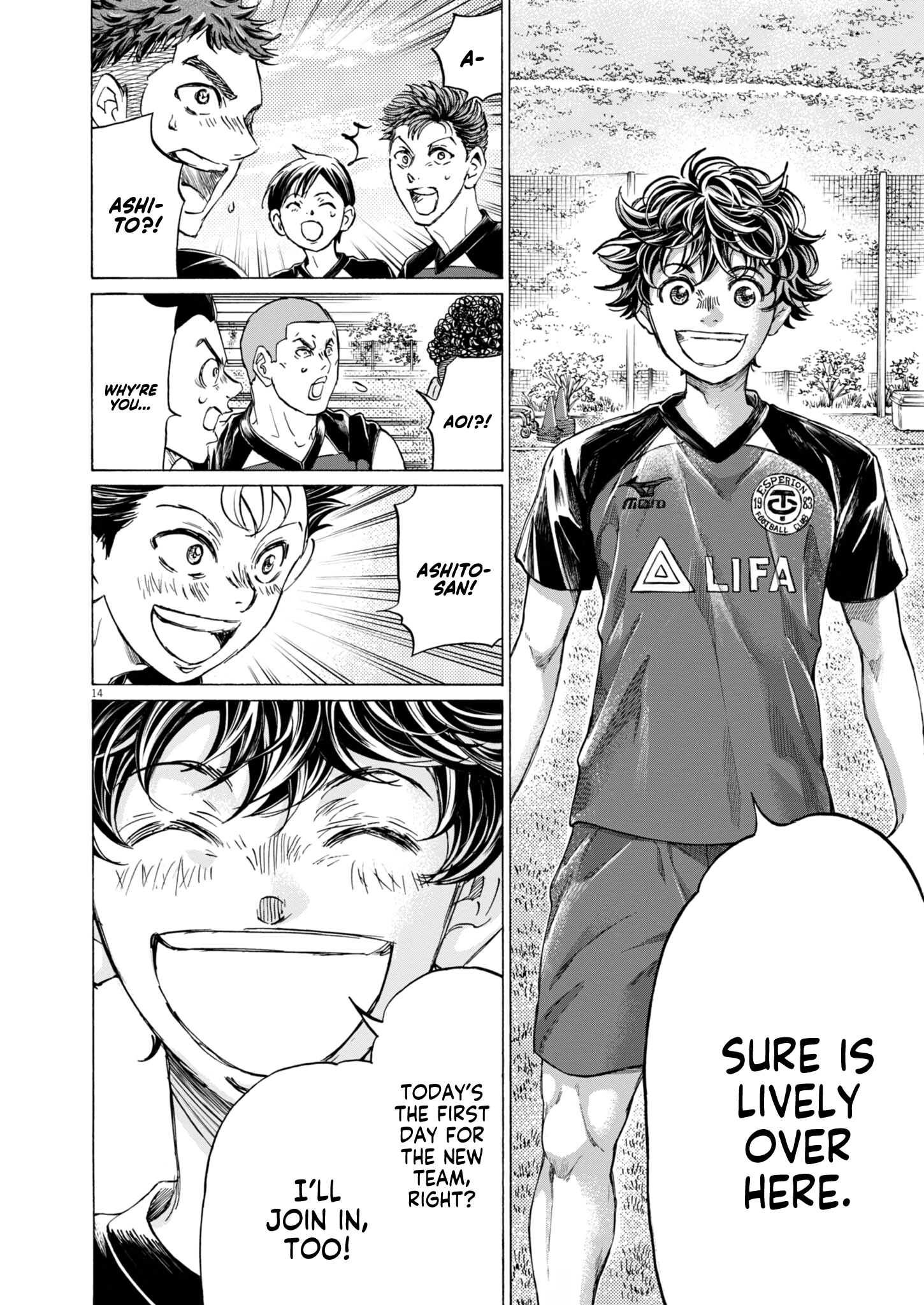 Read Ao Ashi ENGLISH Manga Online