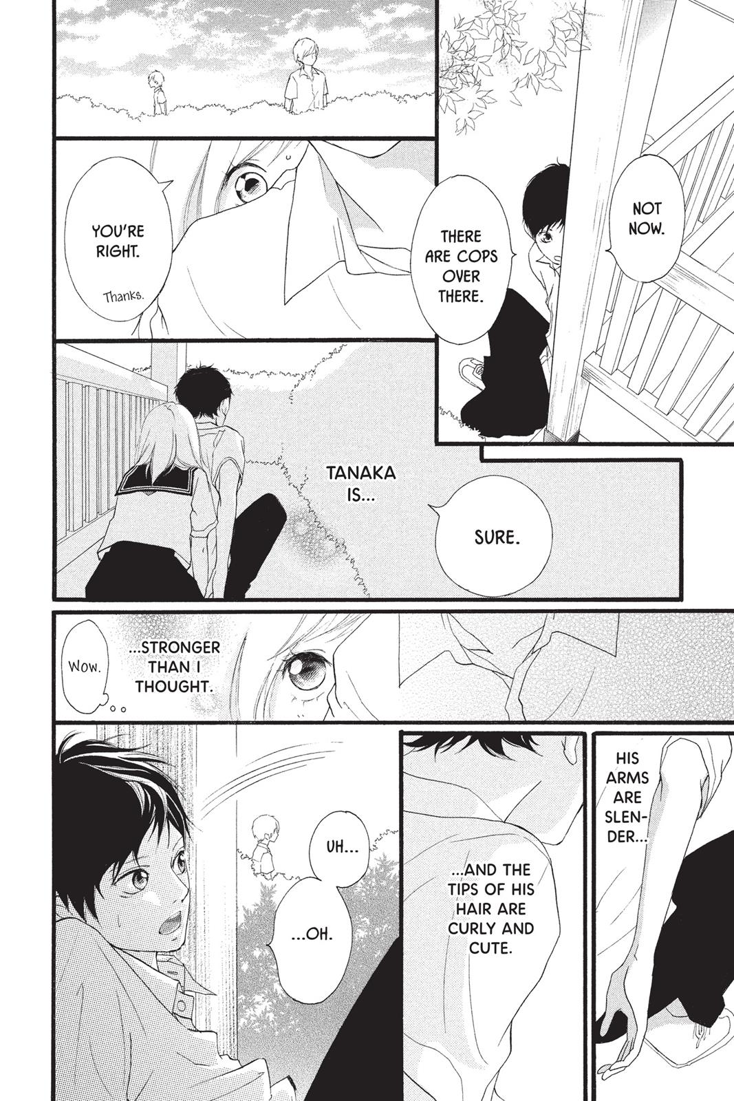 Read Ao Haru Ride ENGLISH Manga Online