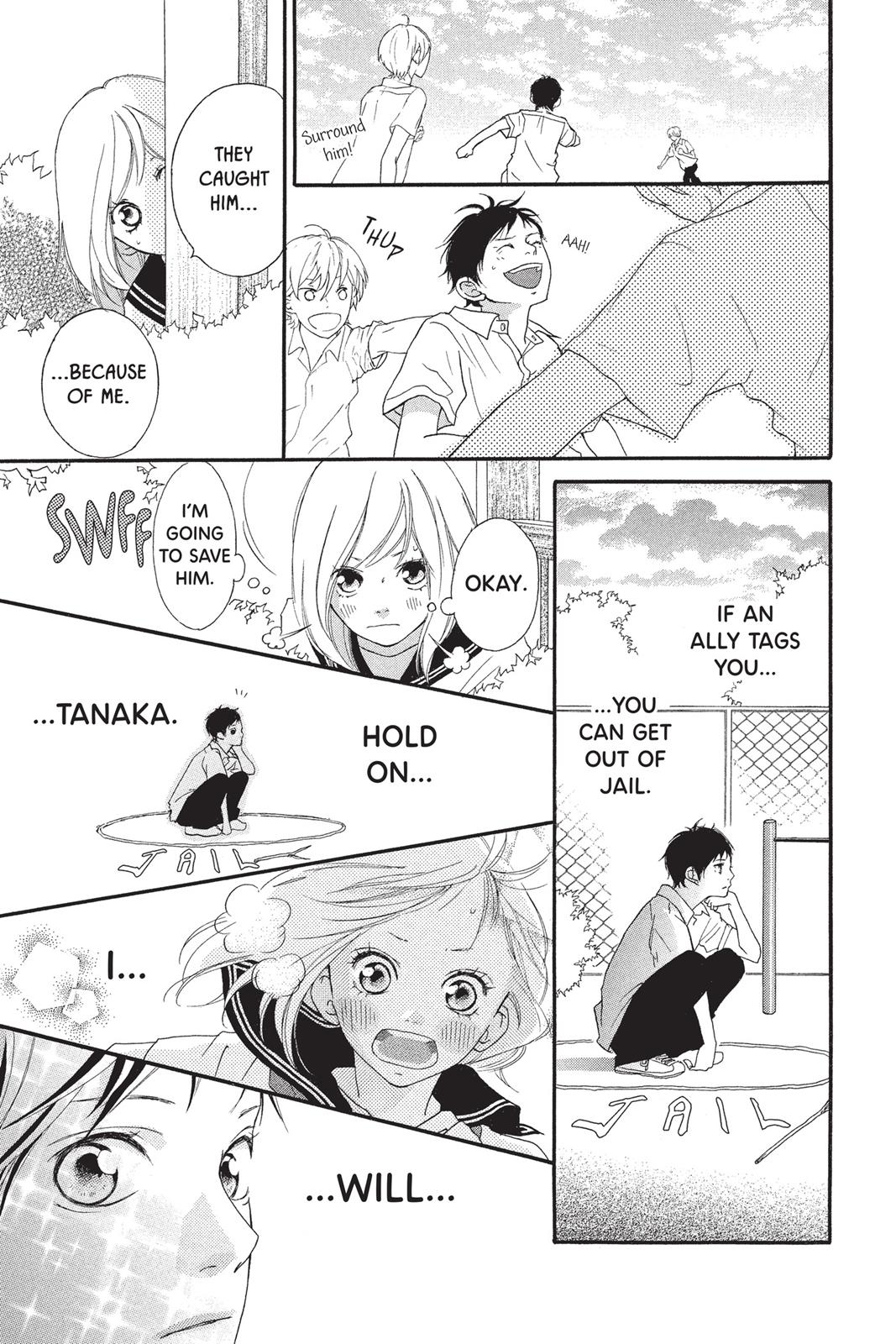 Read Ao Haru Ride ENGLISH Manga Online