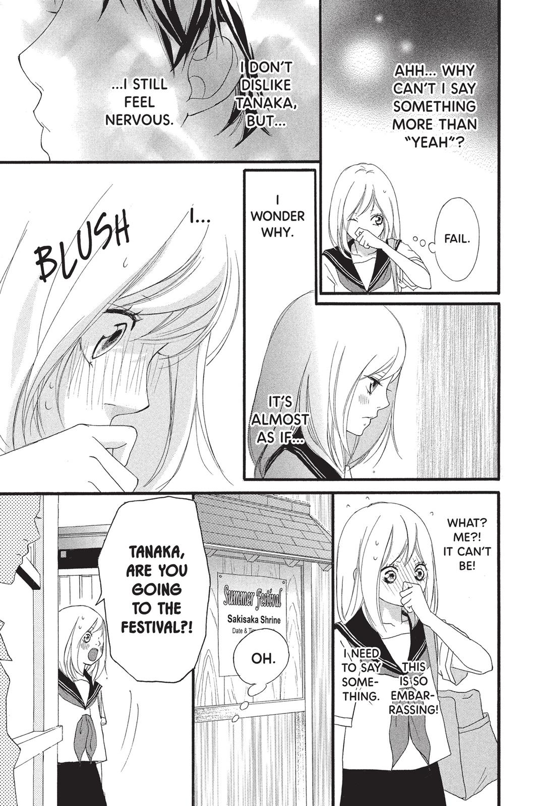 Read Ao Haru Ride ENGLISH Manga Online