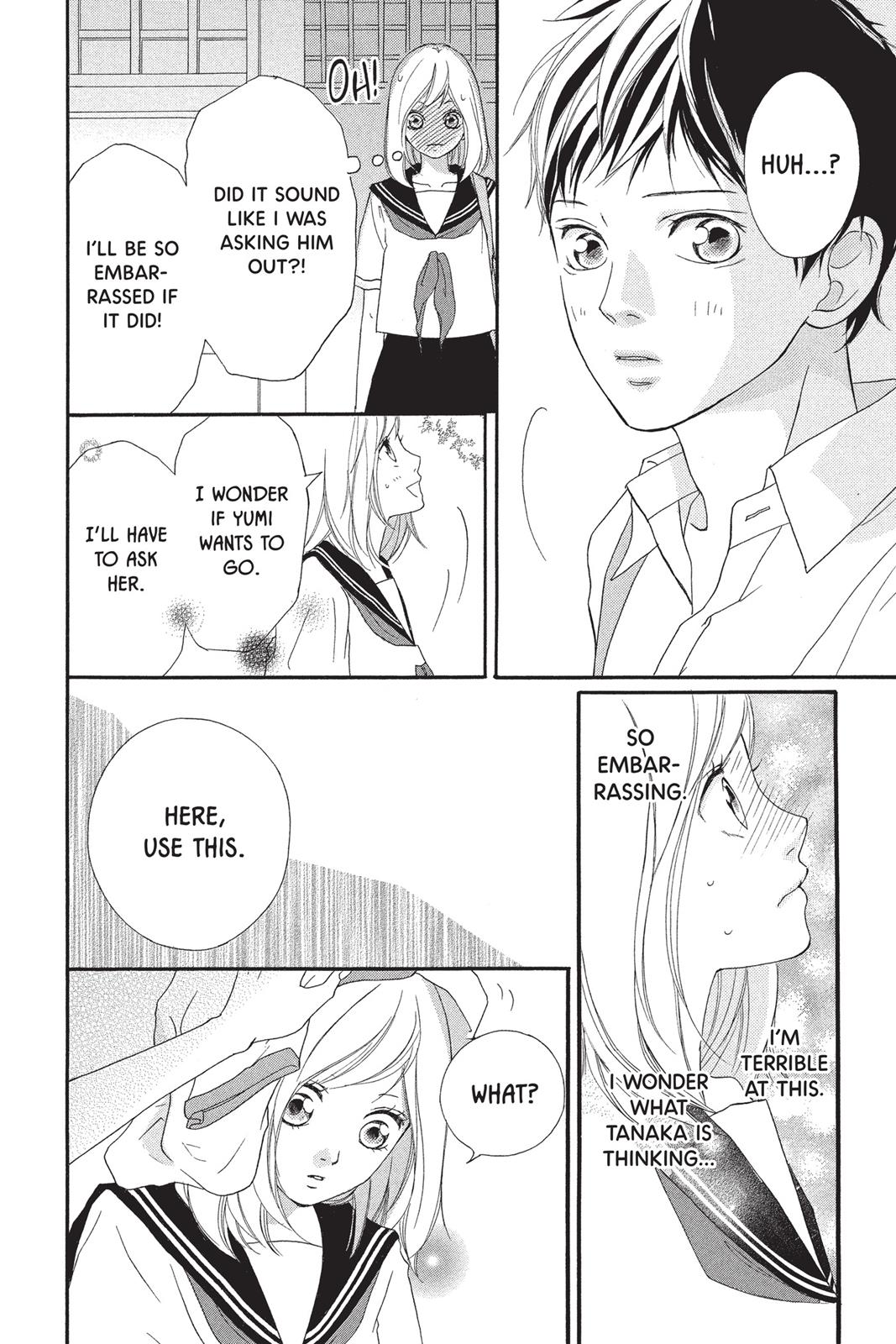 Read Ao Haru Ride ENGLISH Manga Online