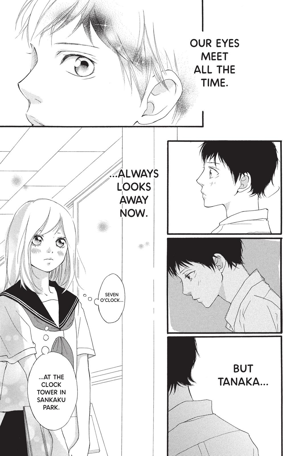 Read Ao Haru Ride ENGLISH Manga Online