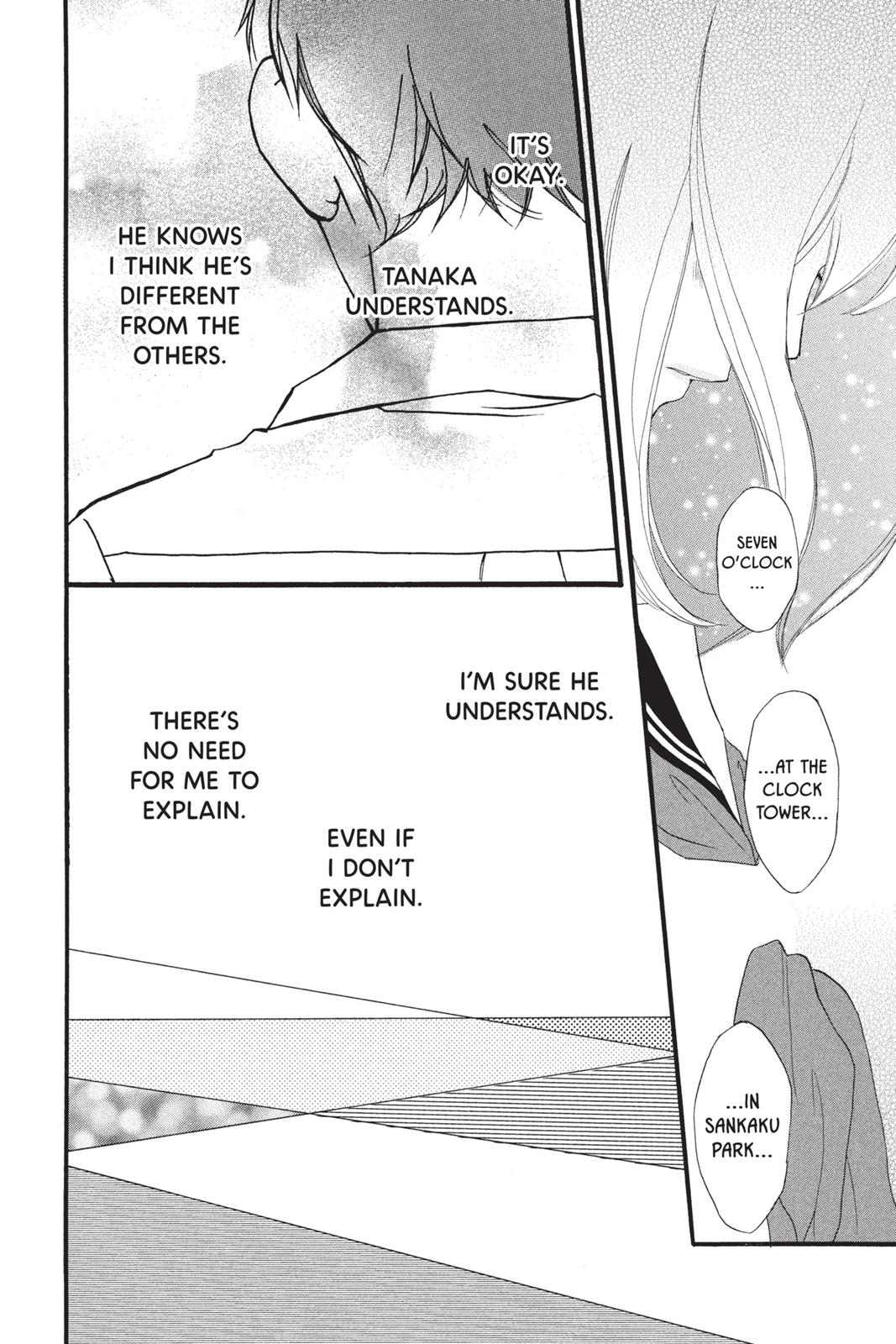 Read Ao Haru Ride ENGLISH Manga Online