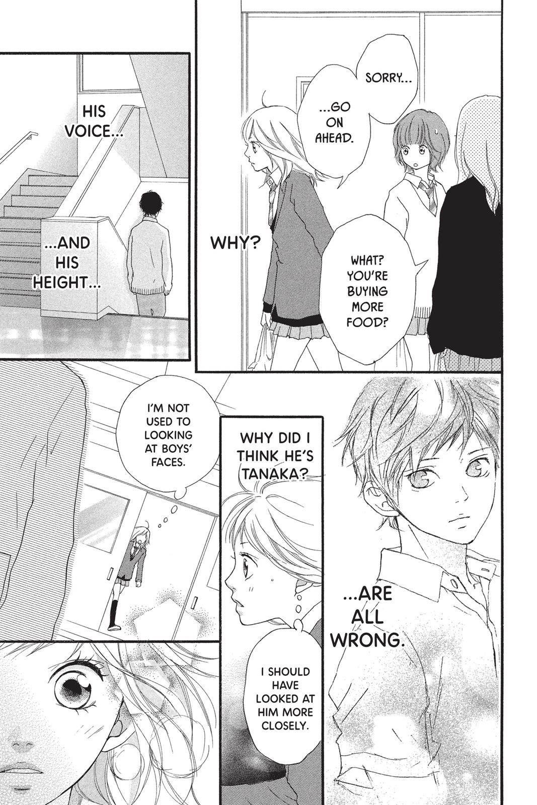 Read Ao Haru Ride ENGLISH Manga Online