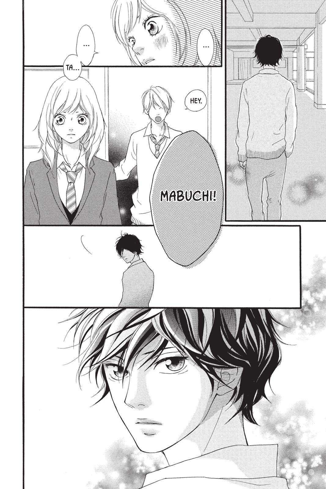 Read Ao Haru Ride ENGLISH Manga Online