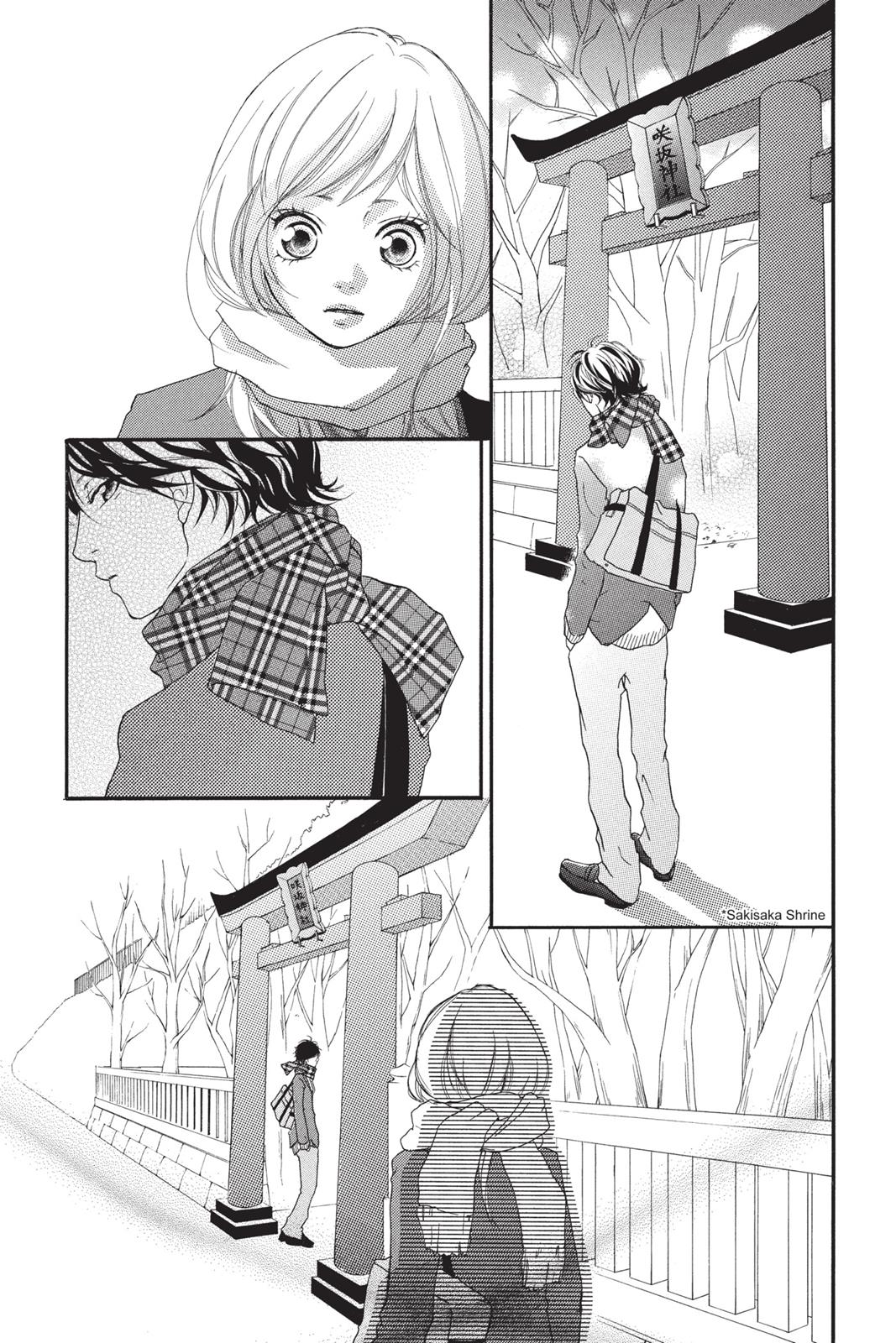 Read Ao Haru Ride ENGLISH Manga Online