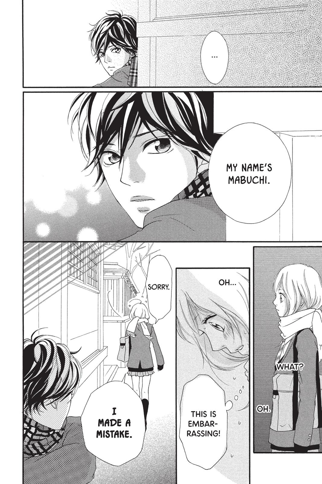 Read Ao Haru Ride ENGLISH Manga Online