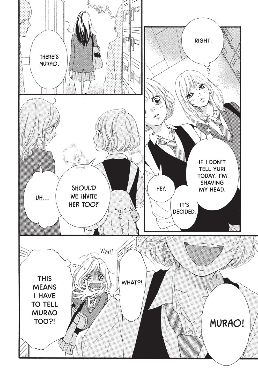 Read Ao Haru Ride ENGLISH Manga Online