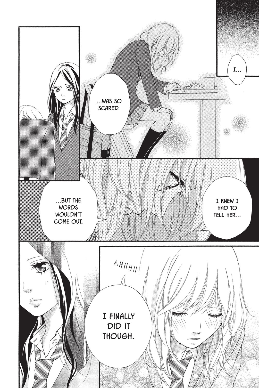 Read Ao Haru Ride ENGLISH Manga Online