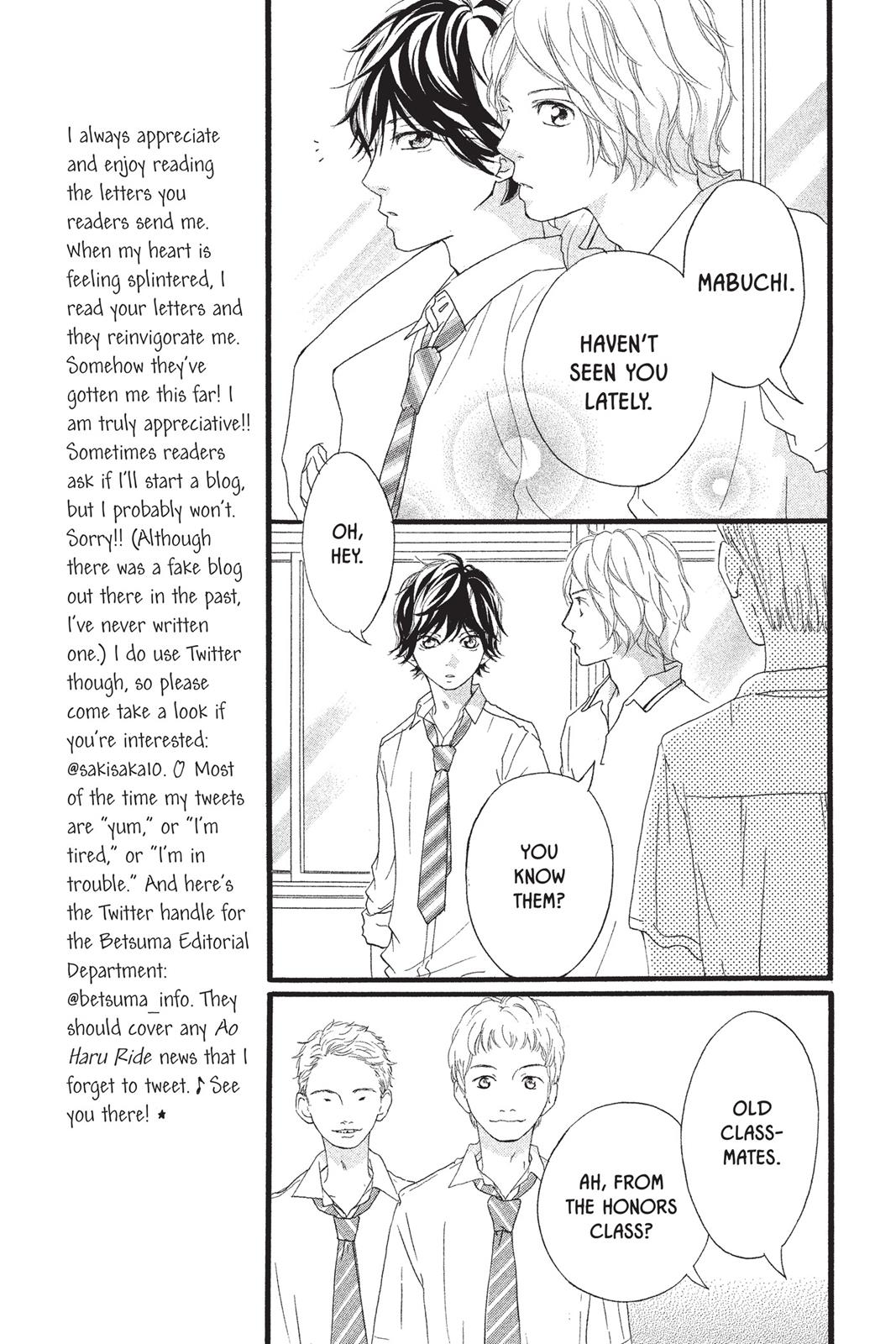 Read Ao Haru Ride ENGLISH Manga Online
