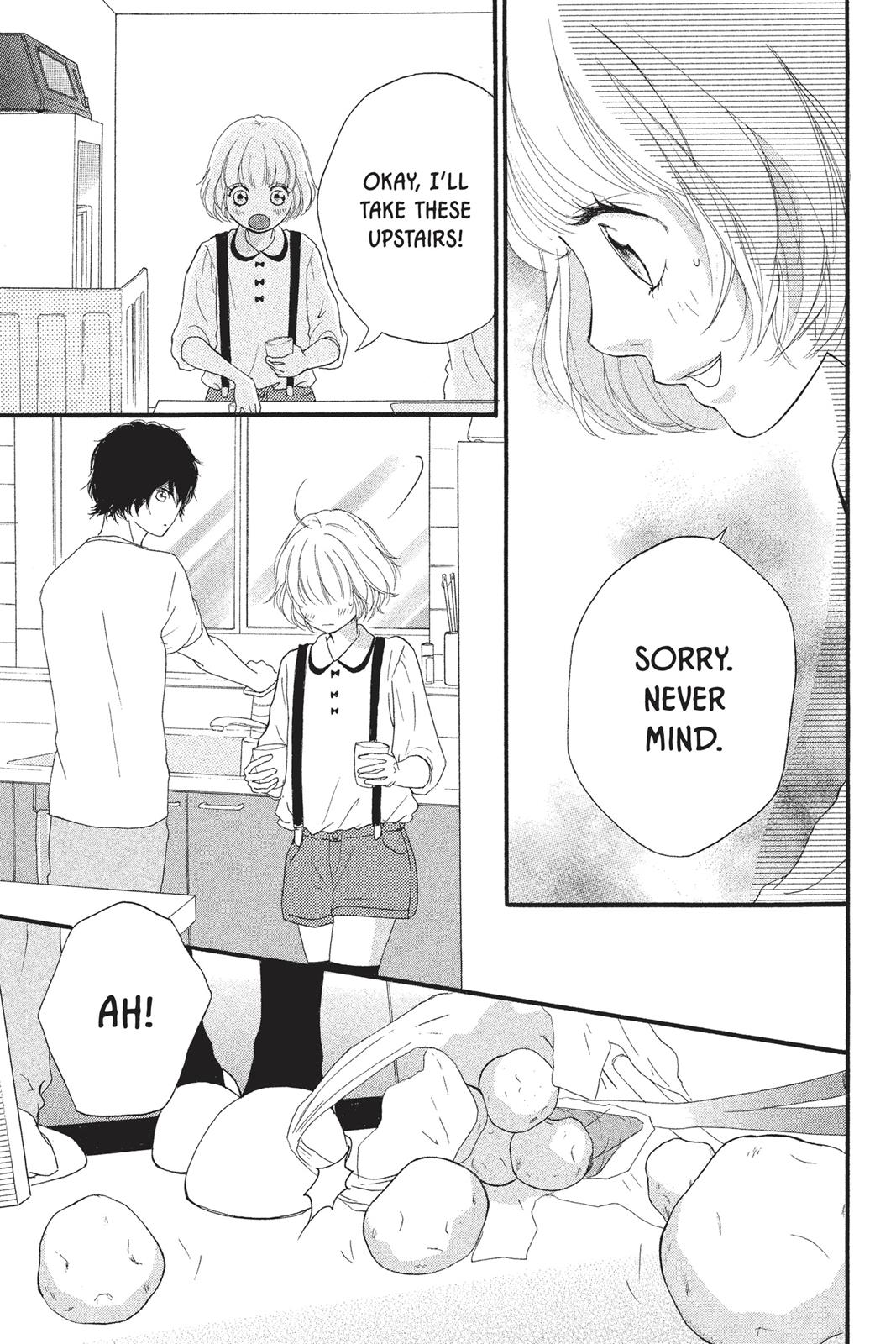 Read Ao Haru Ride ENGLISH Manga Online