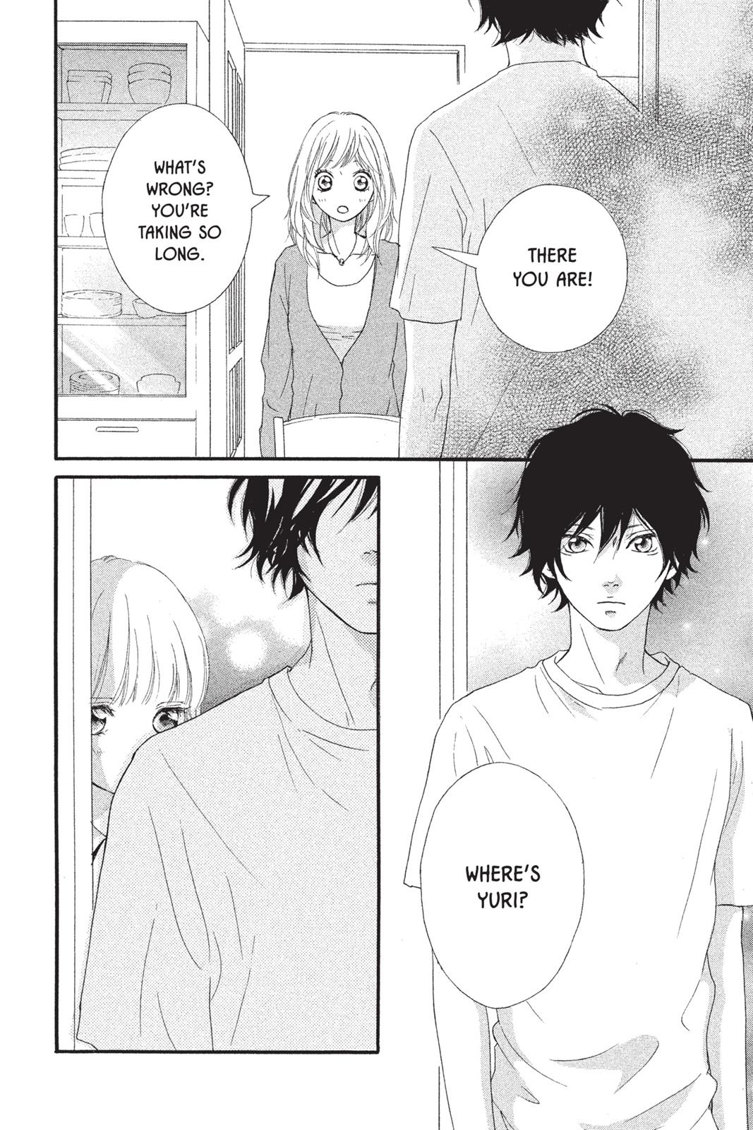 Read Ao Haru Ride ENGLISH Manga Online