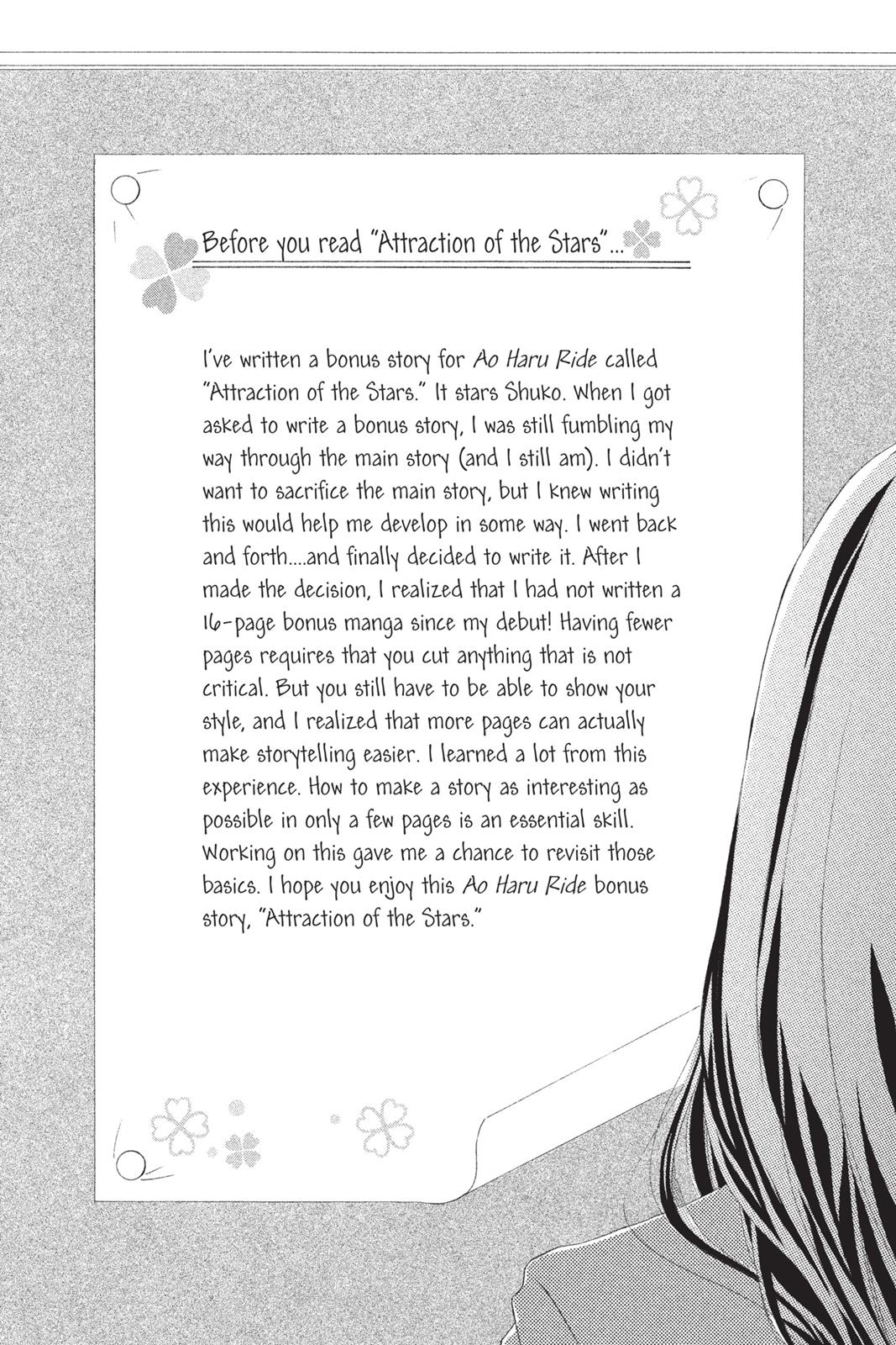 Read Ao Haru Ride ENGLISH Manga Online