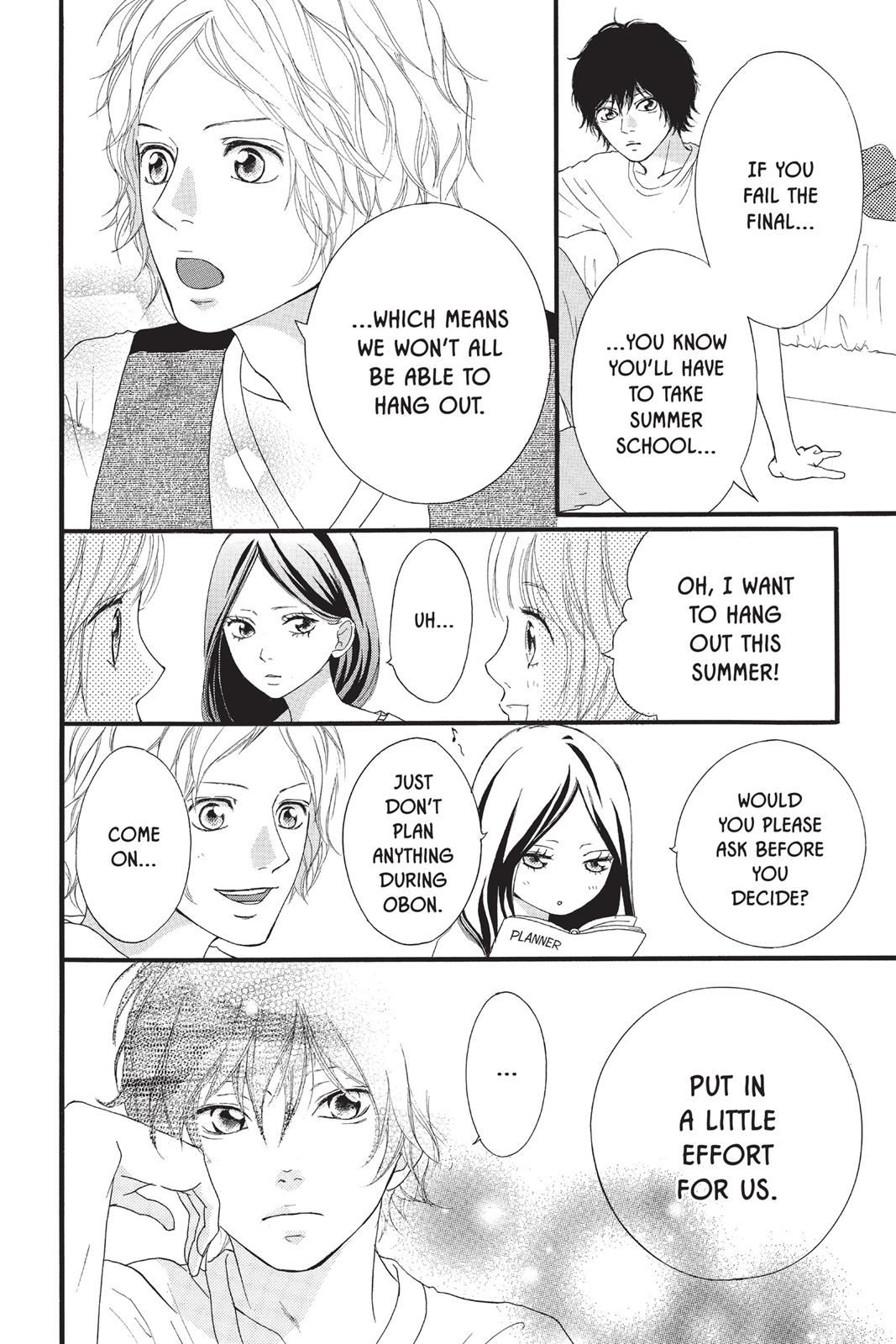 Read Ao Haru Ride ENGLISH Manga Online