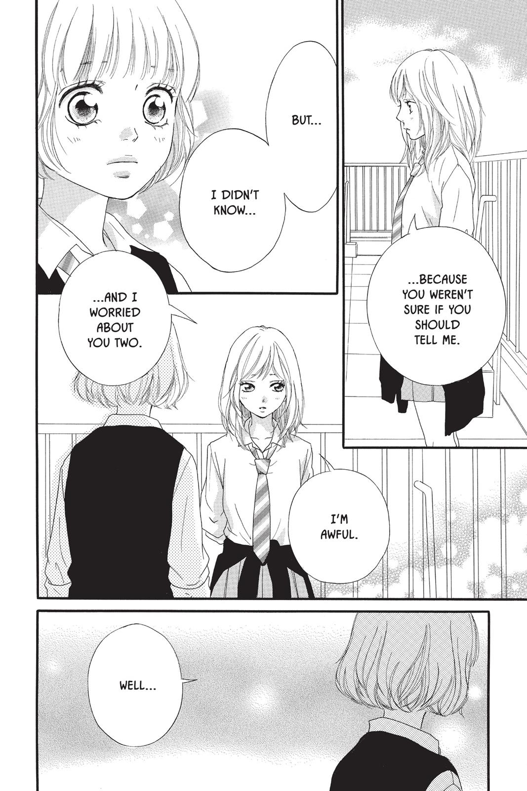 Read Ao Haru Ride ENGLISH Manga Online