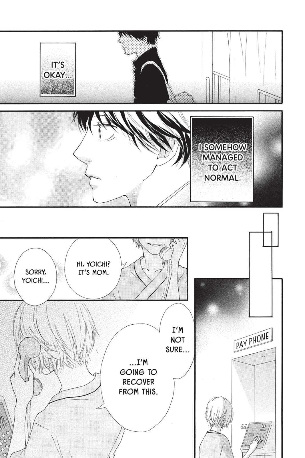 Read Ao Haru Ride ENGLISH Manga Online
