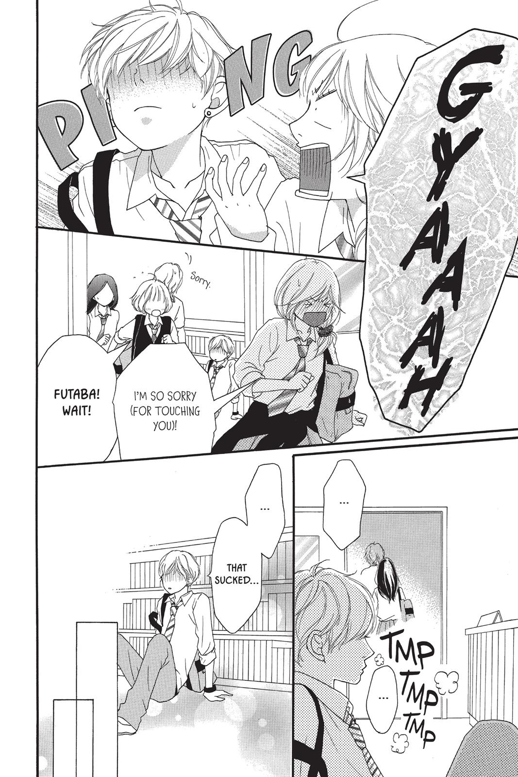 Read Ao Haru Ride ENGLISH Manga Online