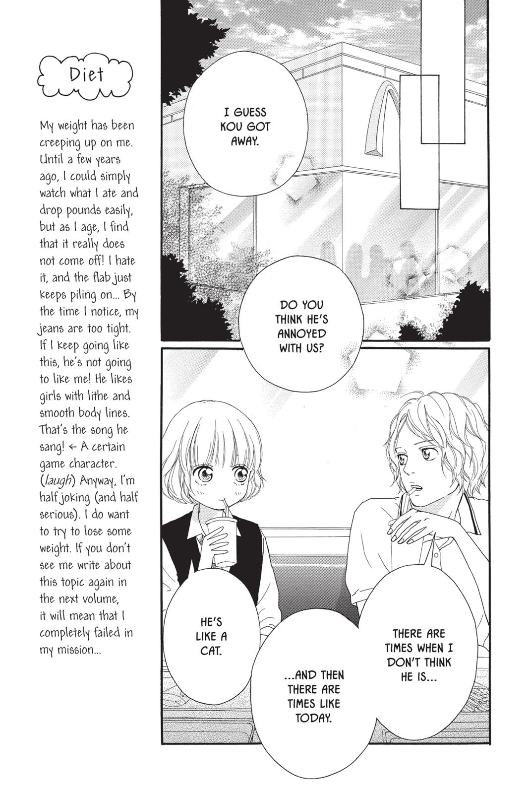 Read Ao Haru Ride ENGLISH Manga Online