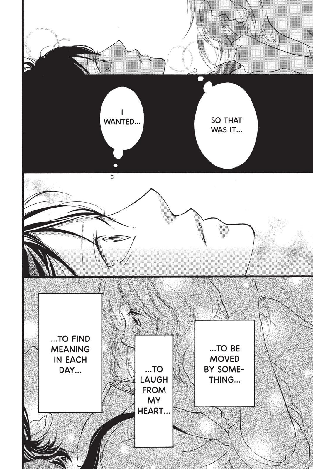 Read Ao Haru Ride ENGLISH Manga Online