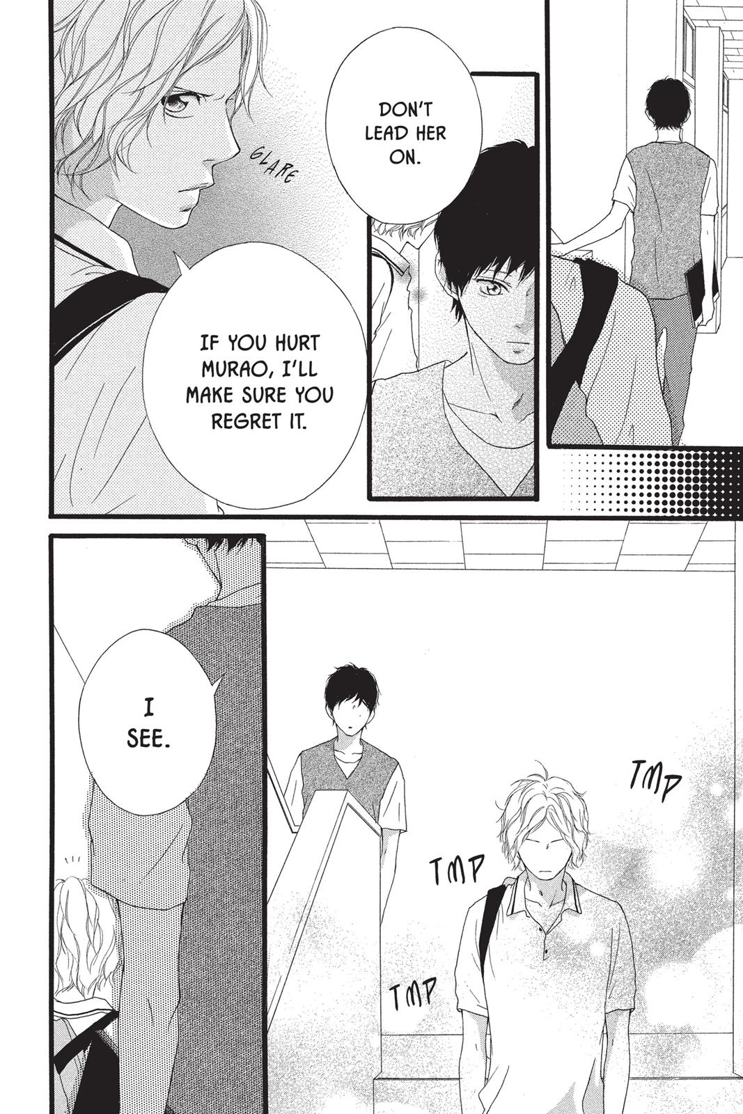 Read Ao Haru Ride ENGLISH Manga Online