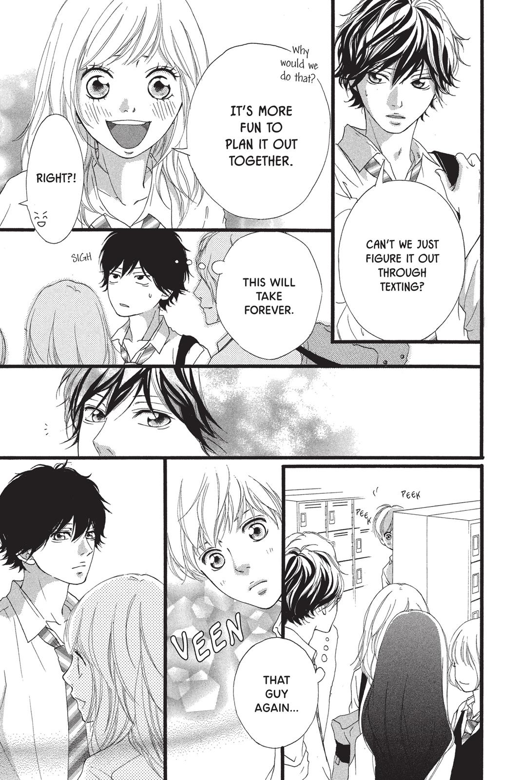 Read Ao Haru Ride ENGLISH Manga Online
