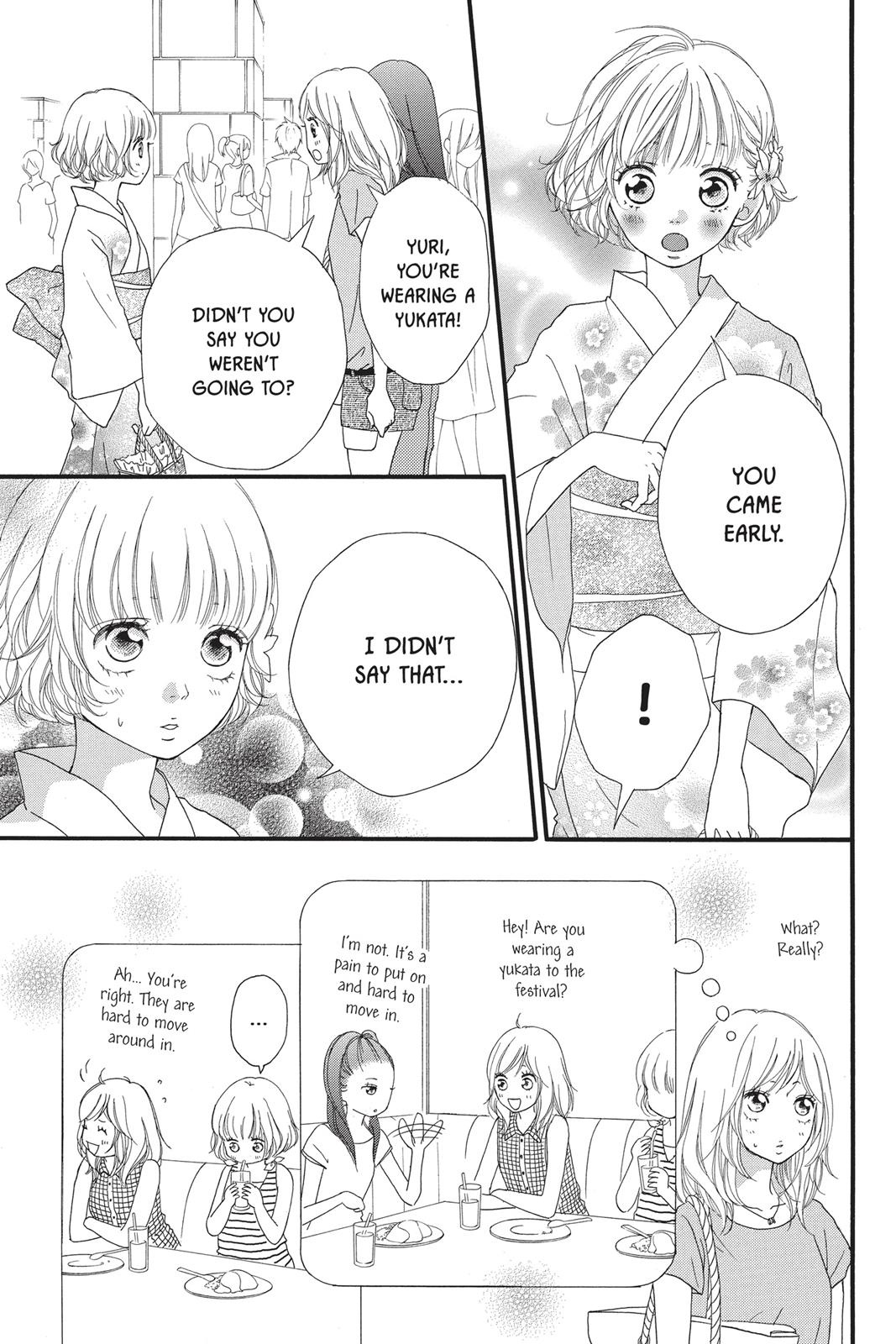 Read Ao Haru Ride ENGLISH Manga Online