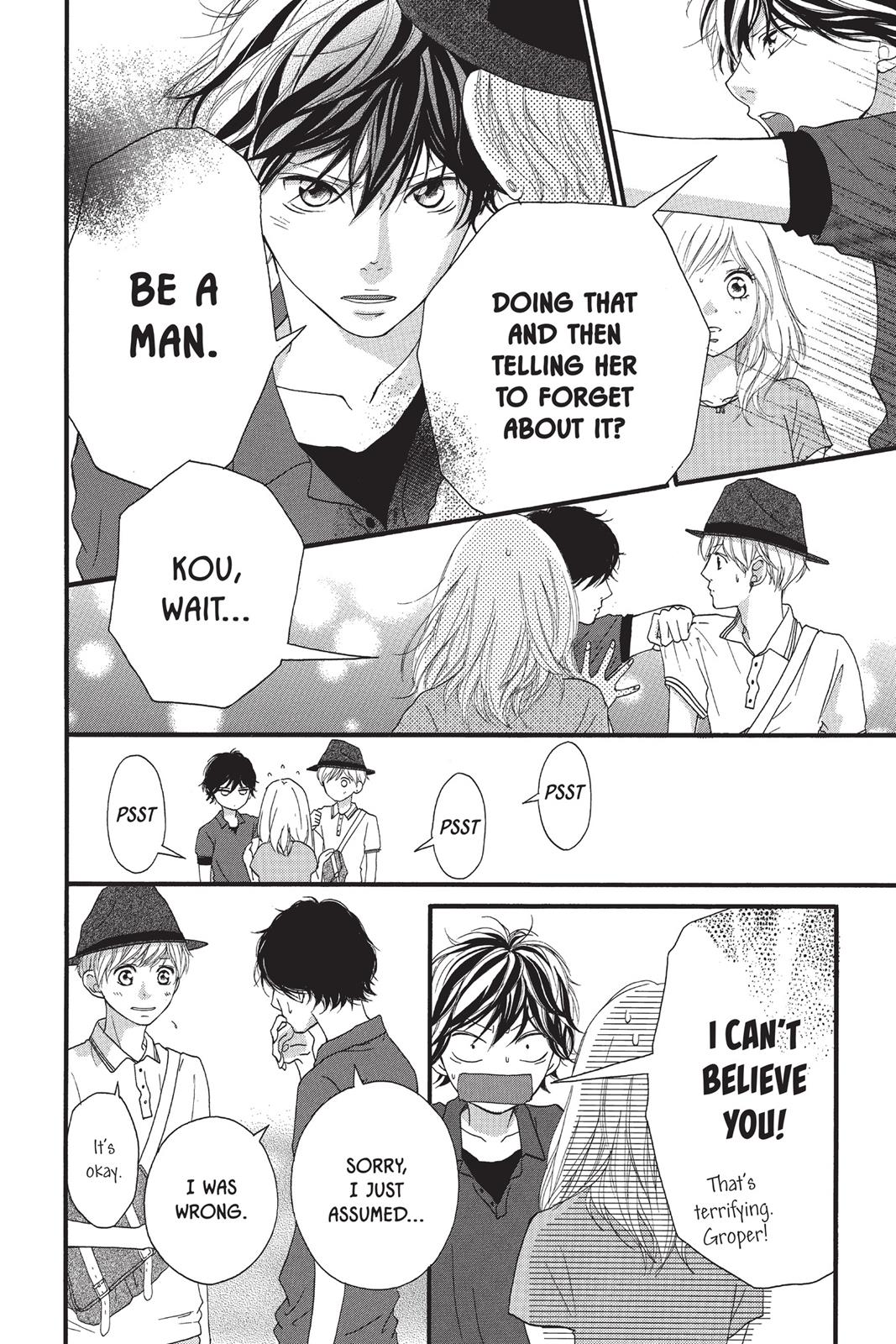 Read Ao Haru Ride ENGLISH Manga Online