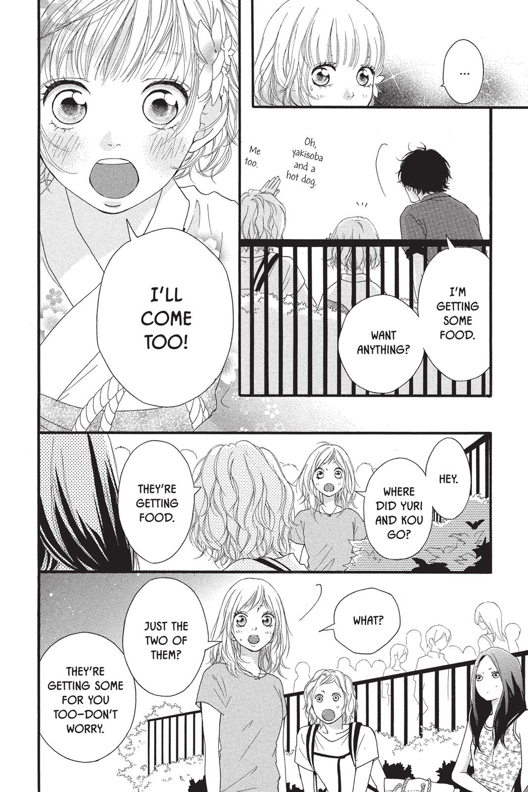 Read Ao Haru Ride ENGLISH Manga Online