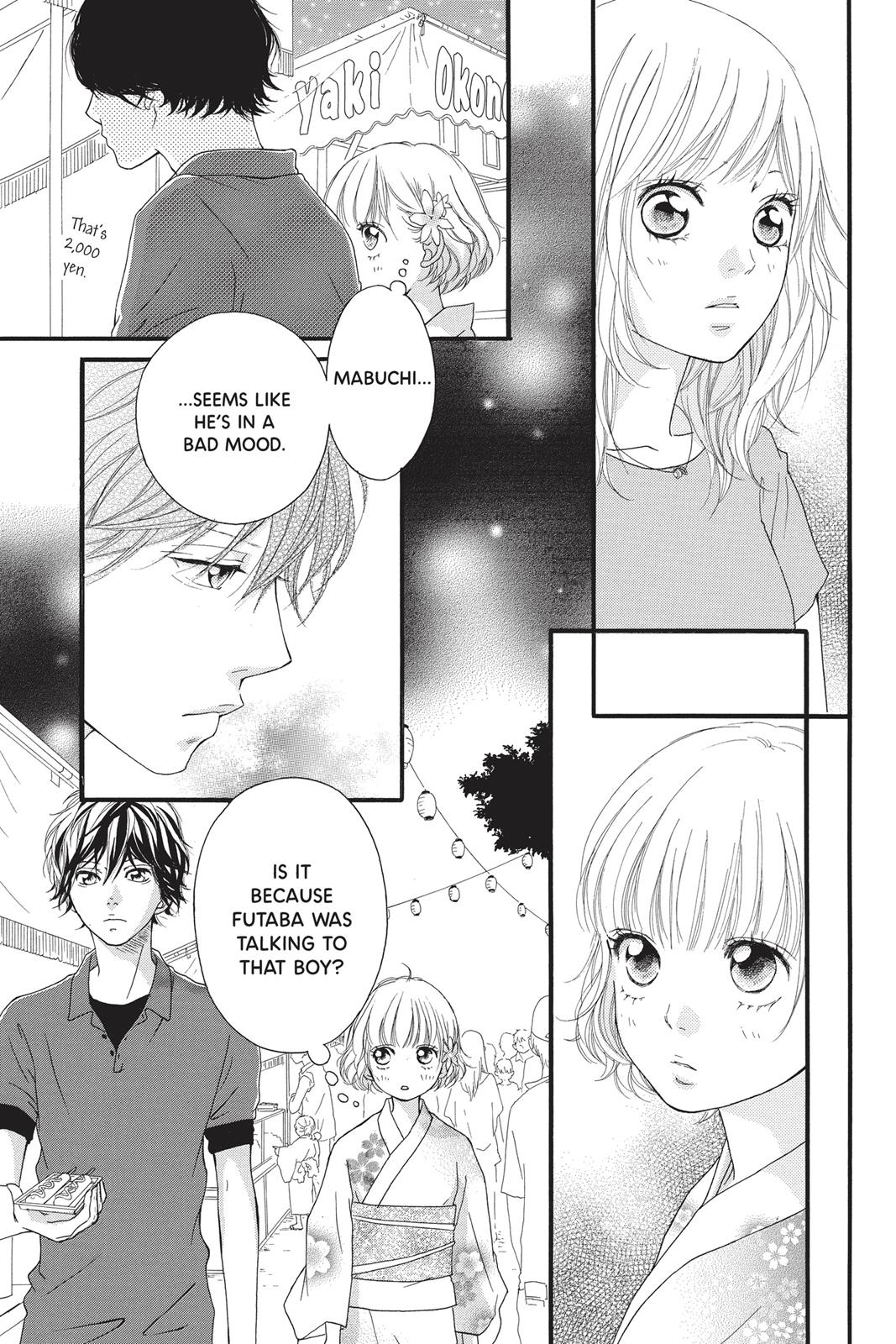 Read Ao Haru Ride ENGLISH Manga Online