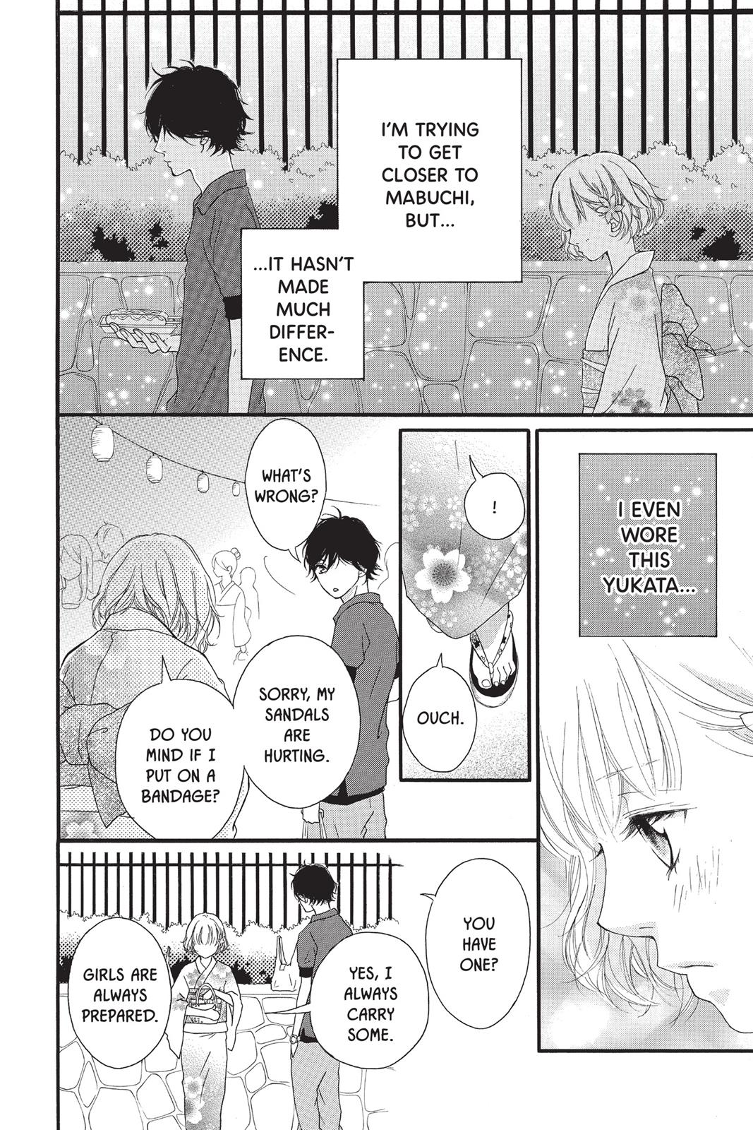 Read Ao Haru Ride ENGLISH Manga Online