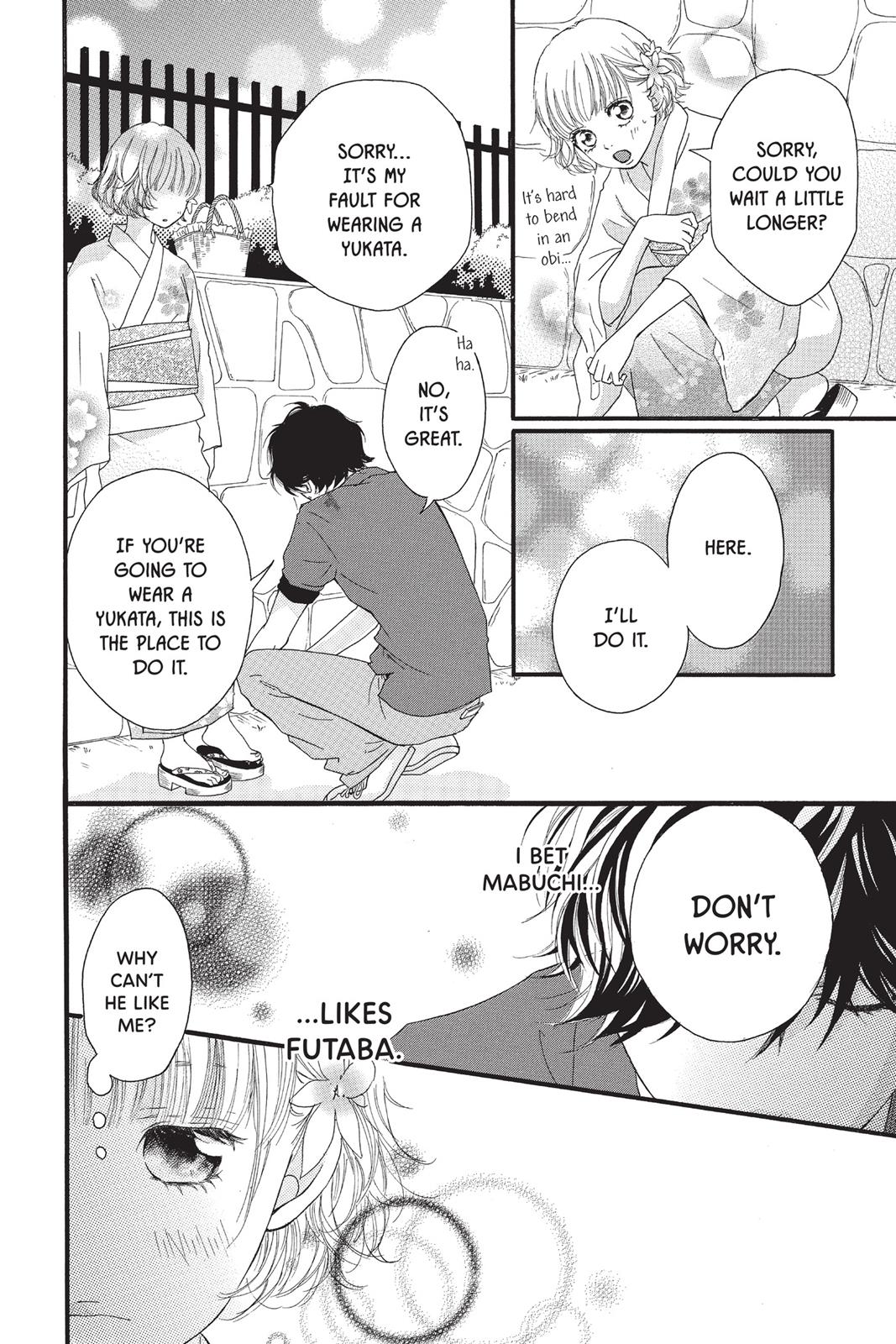 Read Ao Haru Ride ENGLISH Manga Online