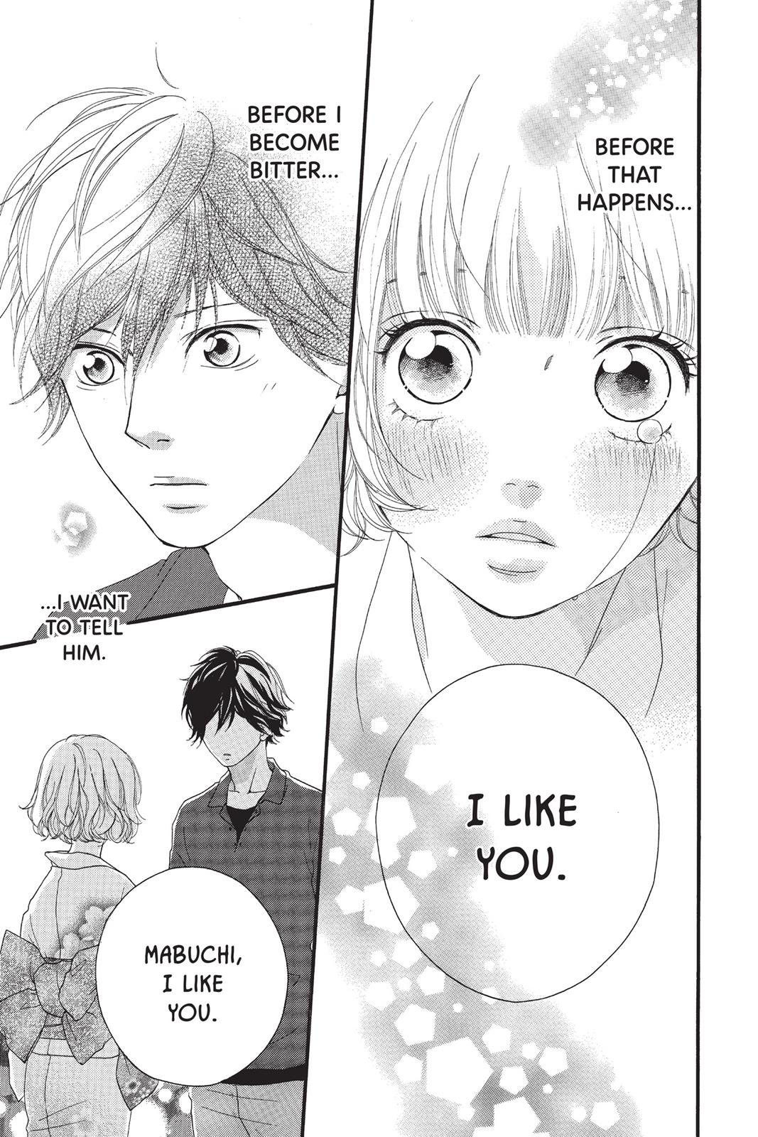 Read Ao Haru Ride ENGLISH Manga Online