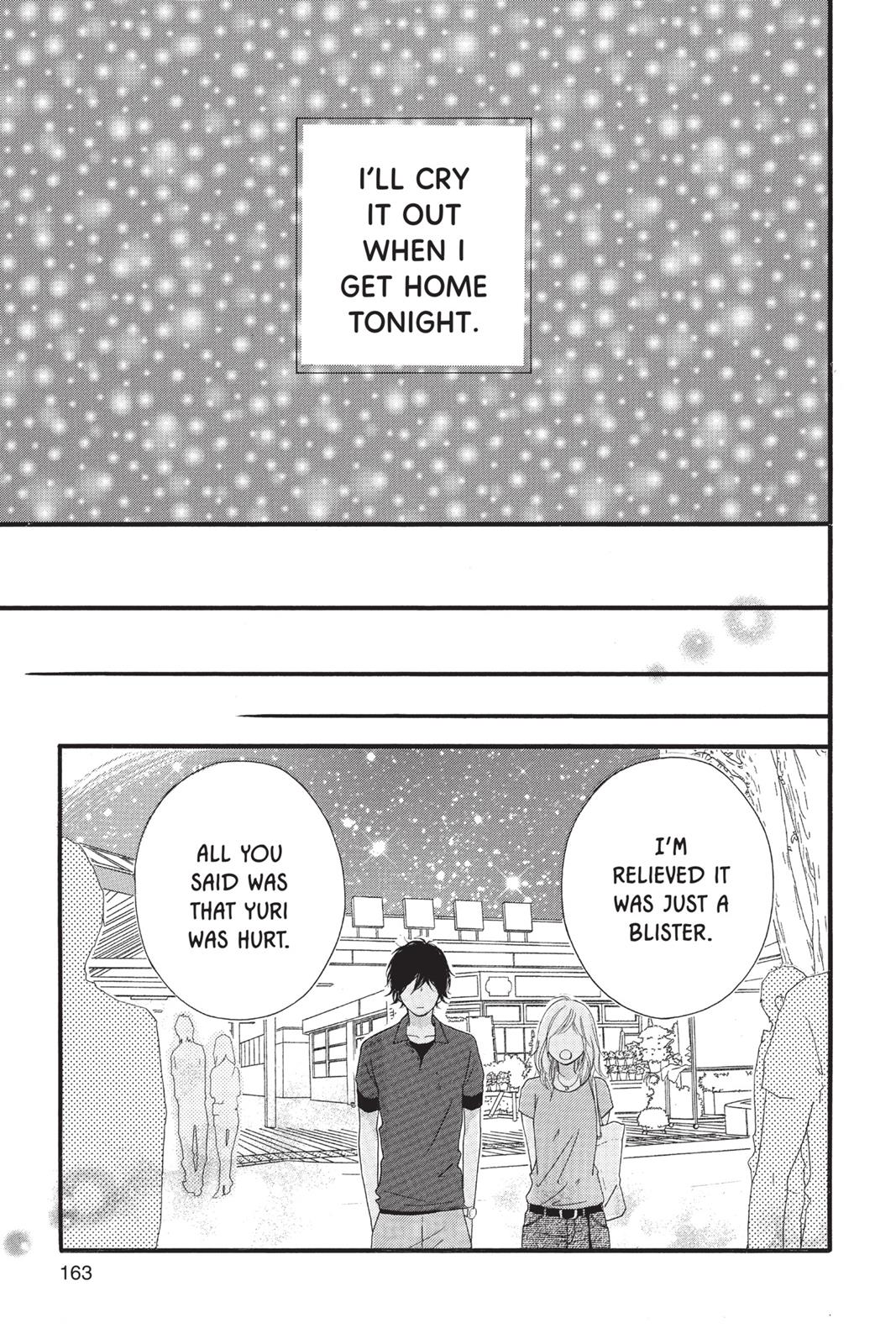 Read Ao Haru Ride ENGLISH Manga Online