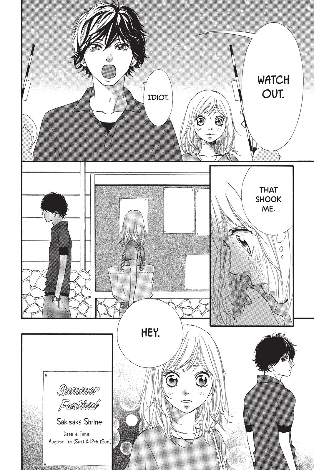 Read Ao Haru Ride ENGLISH Manga Online