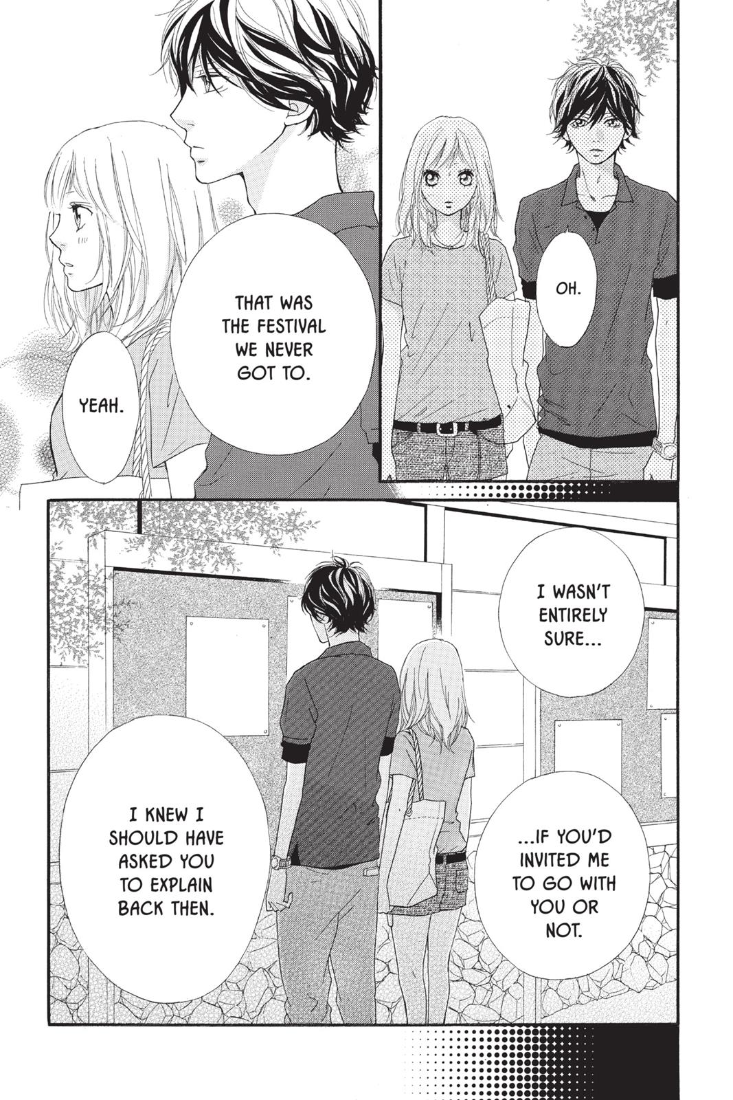 Read Ao Haru Ride ENGLISH Manga Online