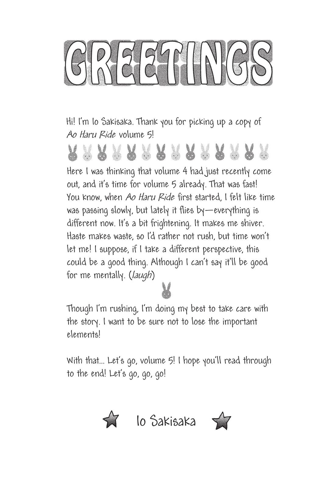 Read Ao Haru Ride ENGLISH Manga Online