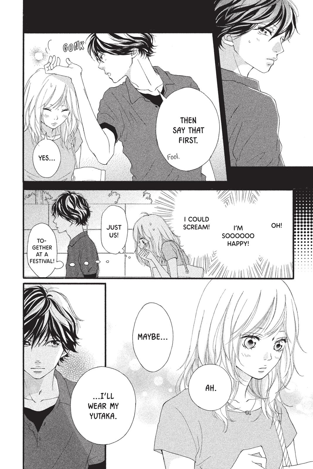 Read Ao Haru Ride ENGLISH Manga Online