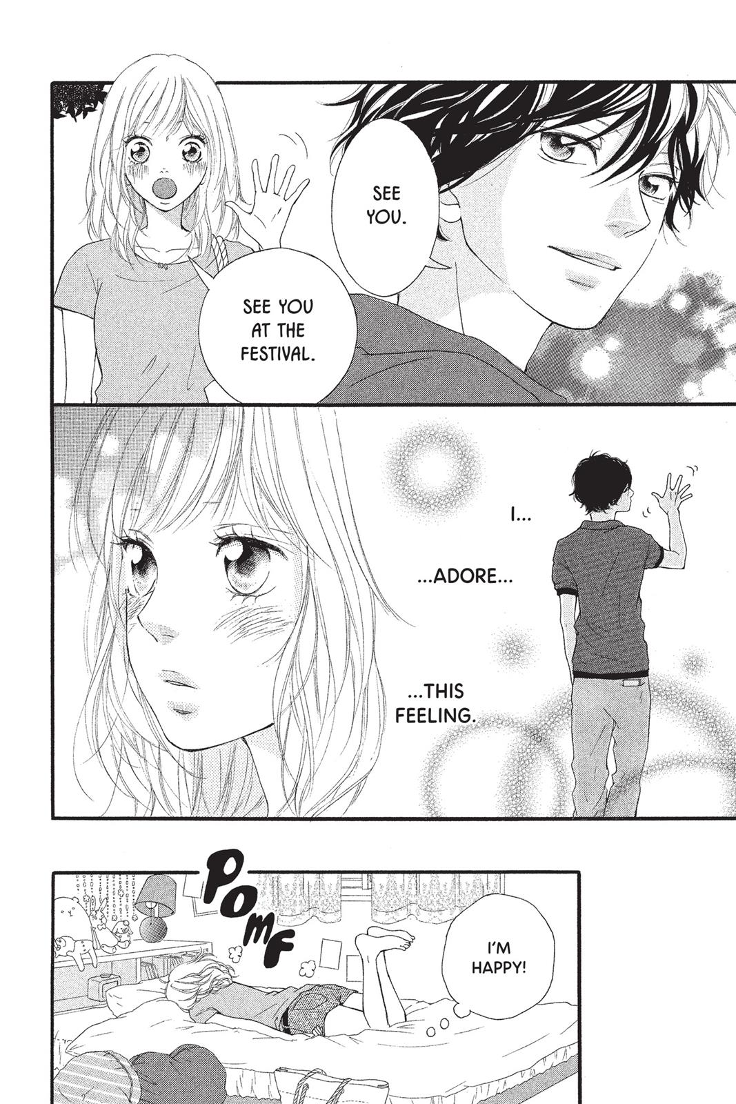 Read Ao Haru Ride ENGLISH Manga Online