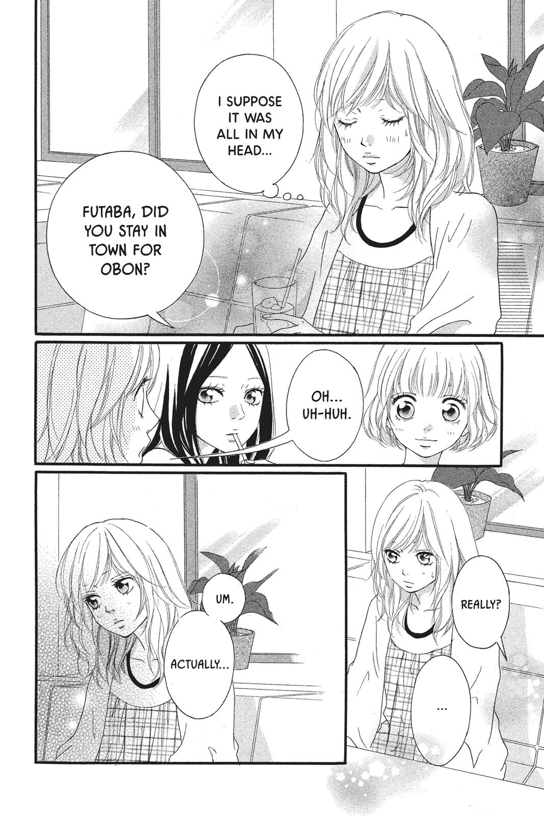 Read Ao Haru Ride ENGLISH Manga Online
