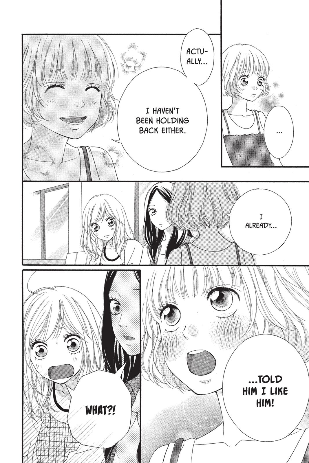 Read Ao Haru Ride ENGLISH Manga Online