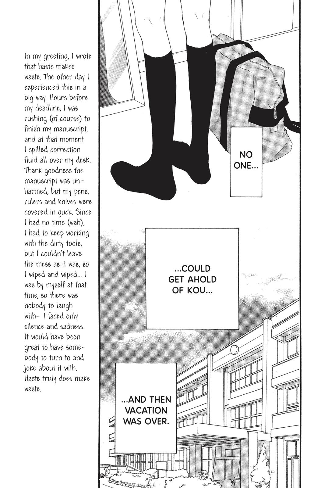 Read Ao Haru Ride ENGLISH Manga Online