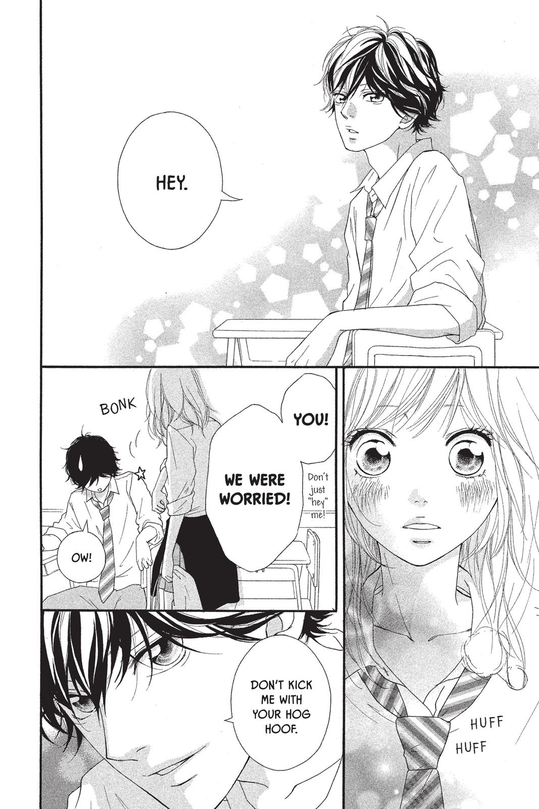 Read Ao Haru Ride ENGLISH Manga Online