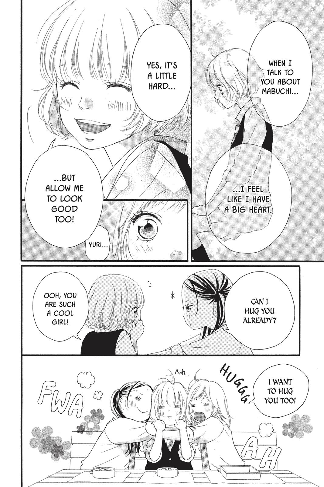 Read Ao Haru Ride ENGLISH Manga Online