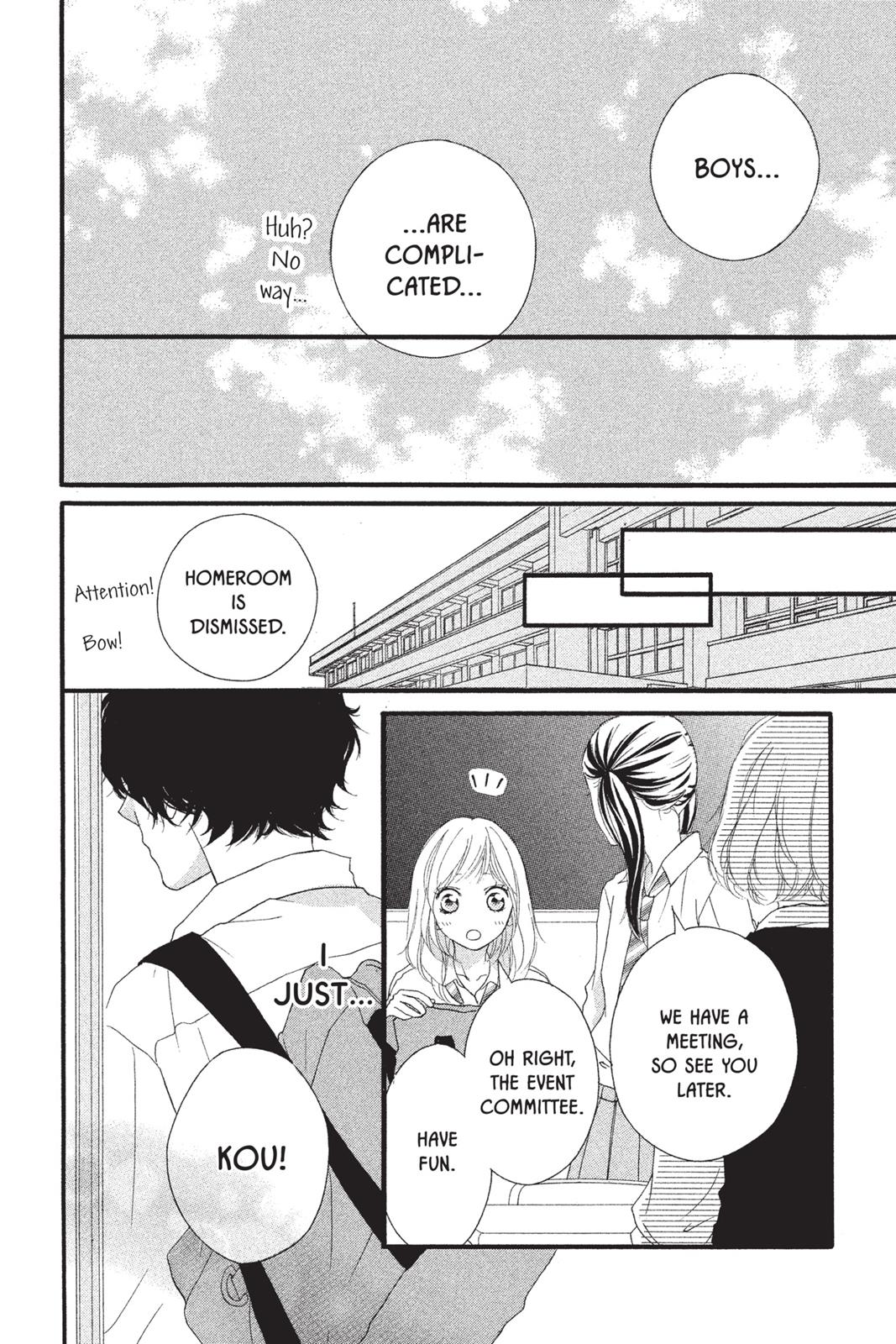 Read Ao Haru Ride ENGLISH Manga Online