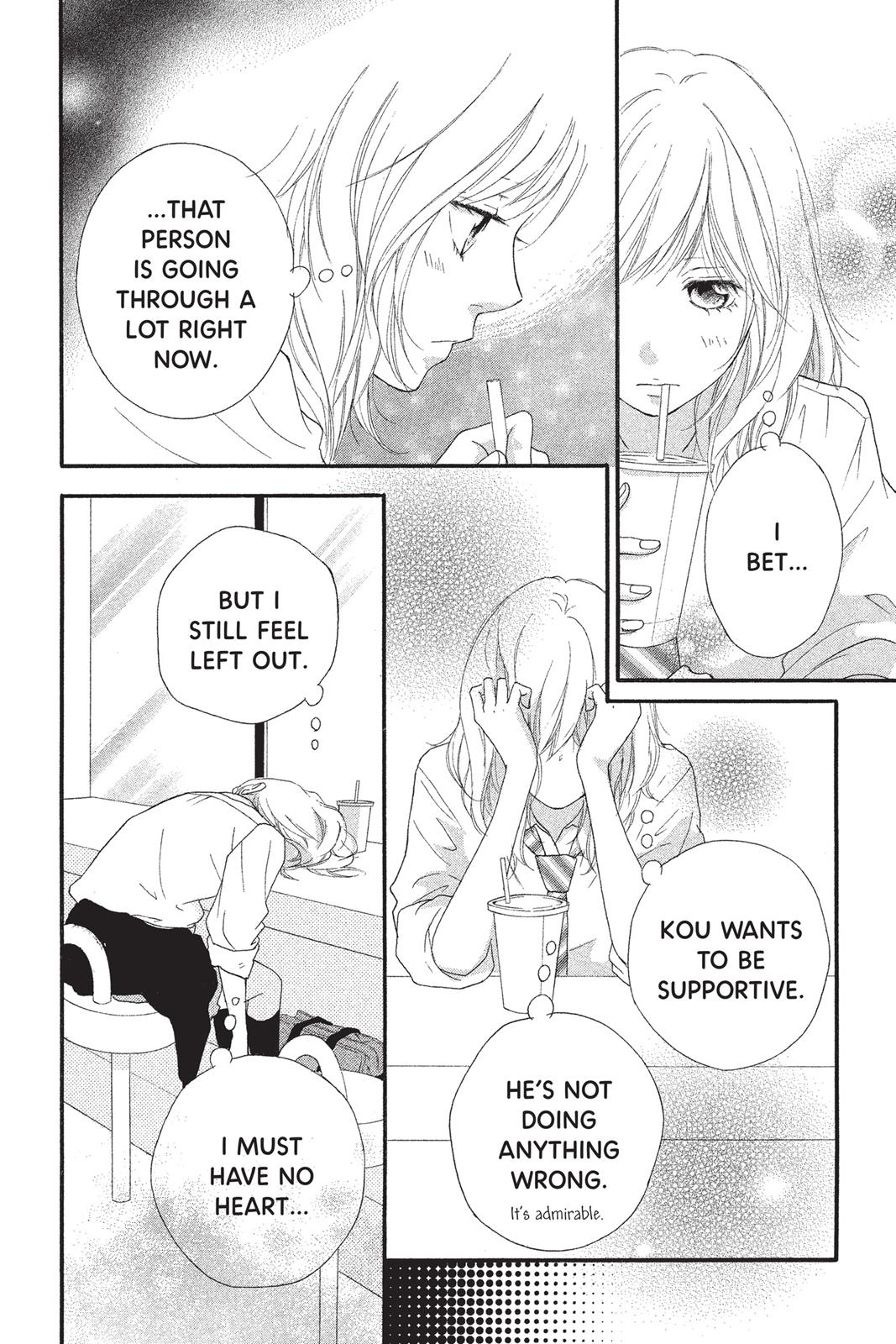 Read Ao Haru Ride ENGLISH Manga Online