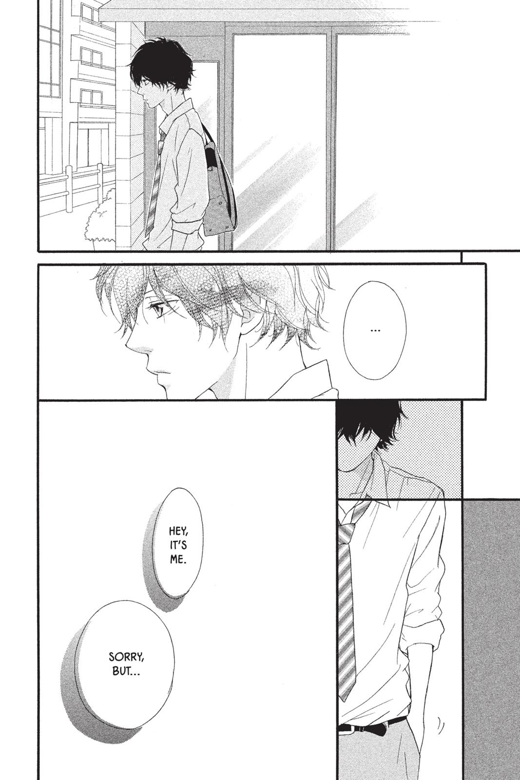 Read Ao Haru Ride ENGLISH Manga Online