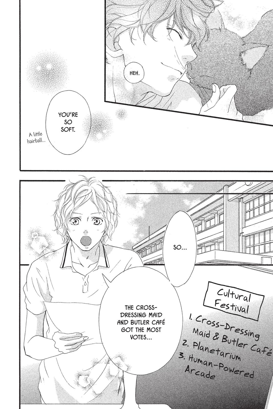 Read Ao Haru Ride ENGLISH Manga Online
