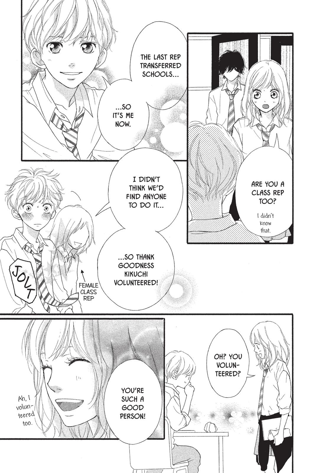 Read Ao Haru Ride ENGLISH Manga Online